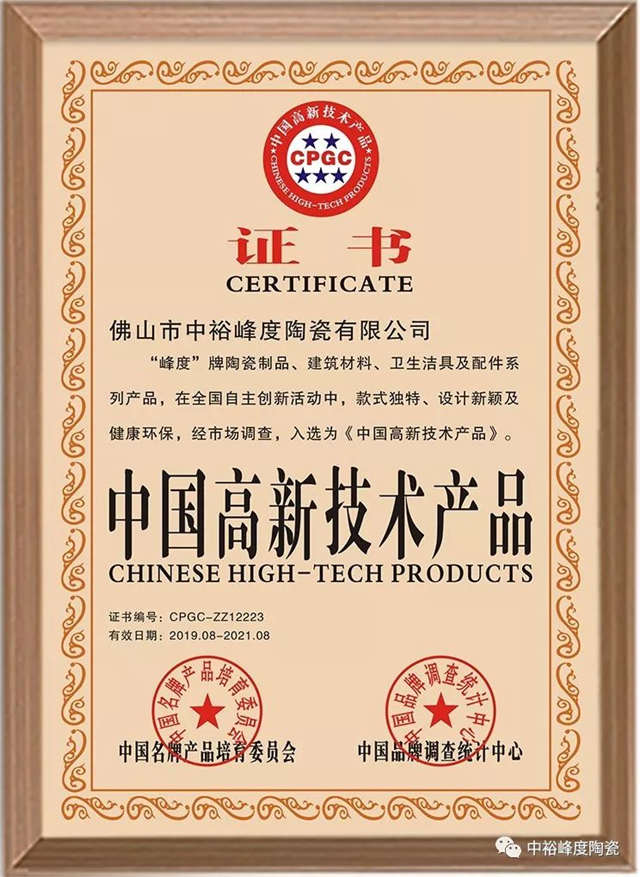 1-210S0235159116